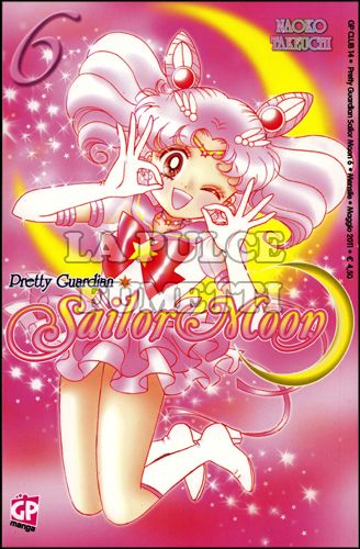 GP CLUB #    14 - SAILOR MOON  6